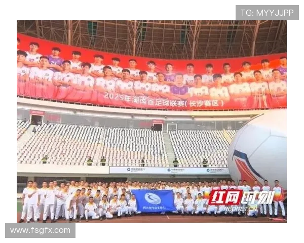 湖南湘超联赛9月7日开幕 常德队首轮客场挑战郴州 湖南湘超联赛9月7日开幕 常德队首轮客场挑战郴州