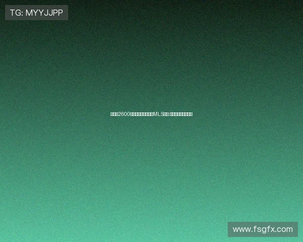 孙兴慜2600万美元转会洛杉矶创MLS纪录 或最快周三正式官宣 孙兴慜2600万美元转会洛杉矶创MLS纪录 或最快周三正式官宣