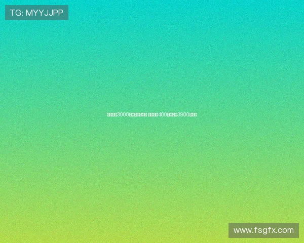 曼联要求3000万镑出售霍伊伦 米兰提议400万租借加3900万买断 曼联要求3000万镑出售霍伊伦 米兰提议400万租借加3900万买断