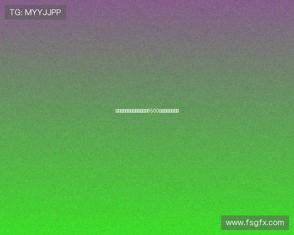 纽卡对拉森有浓厚兴趣但狼队6500万镑要价或成障碍 纽卡对拉森有浓厚兴趣但狼队6500万镑要价或成障碍